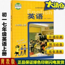关于河南初中起点大专学历提升的合法途径与风险警示