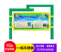 河南宣传栏产品选购指南 一站式了解价格、图片与厂家信息