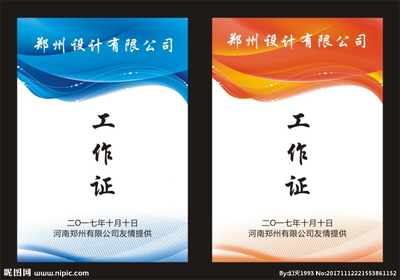 如何在委托中脱颖而出 河南广告公司打响营销先锋号