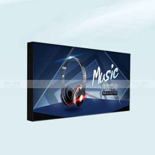 北京 中国软件开发的创新与机遇之地